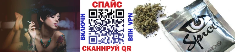 БУТИРАТ жидкий экстази  Полярный 