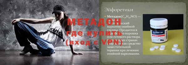 apvp Нея