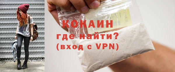 спиды Нефтегорск