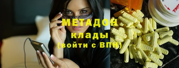 кокаин колумбия Абаза