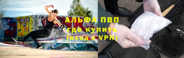 амф Абдулино