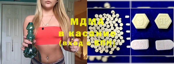кокаин колумбия Абаза