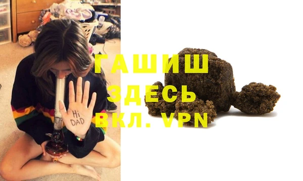 кокаин колумбия Абаза