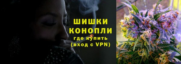 2c-b Абинск