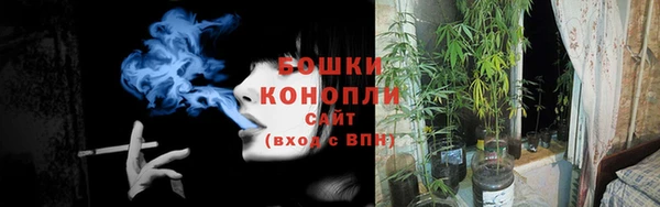 амф Абдулино