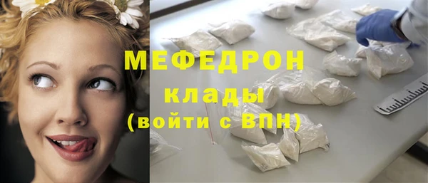 2c-b Абинск