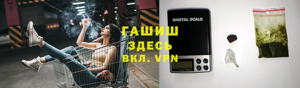 кокаин колумбия Абаза