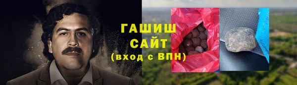 2c-b Абинск
