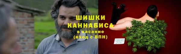 2c-b Абинск