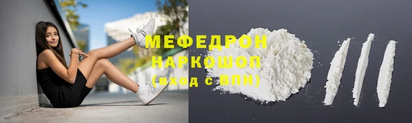 apvp Нея