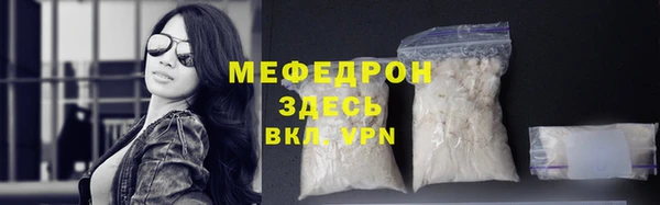 apvp Нея