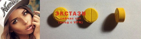 2c-b Абинск