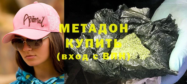 амф Абдулино