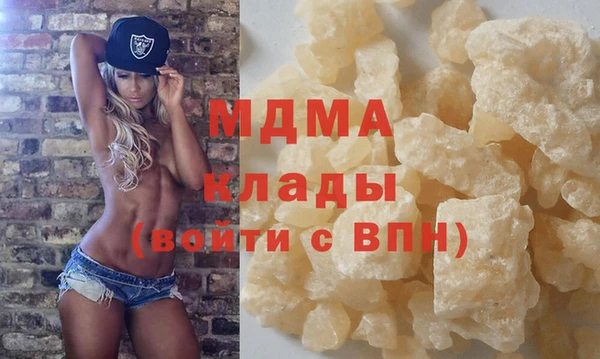 амф Абдулино