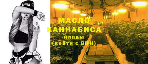 кокаин колумбия Абаза