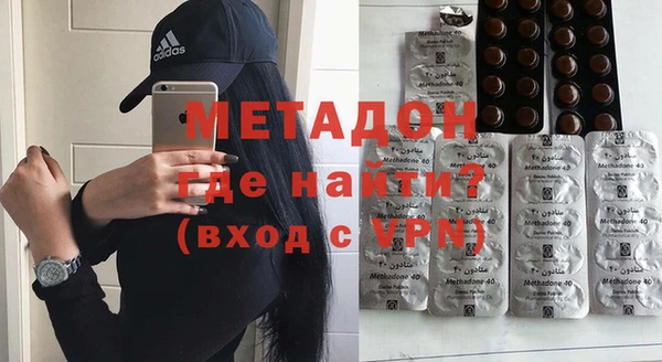 кокаин колумбия Абаза