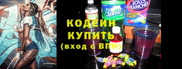 амф Абдулино