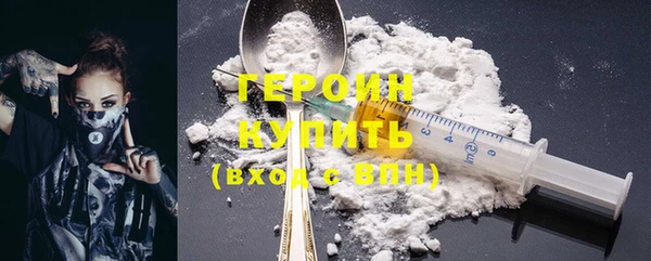 спиды Нефтегорск