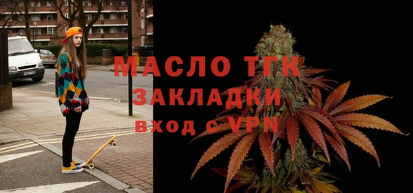 кокаин колумбия Абаза