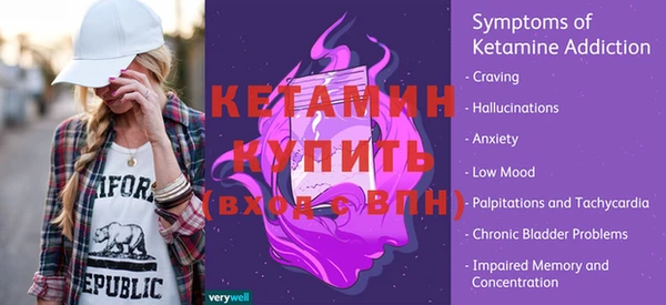 2c-b Абинск