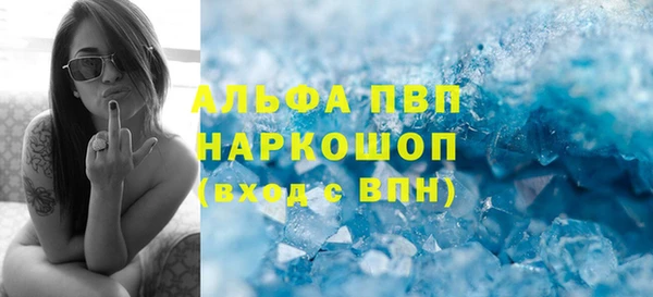 2c-b Абинск
