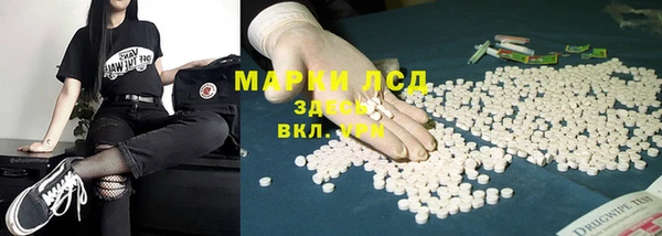 амф Абдулино
