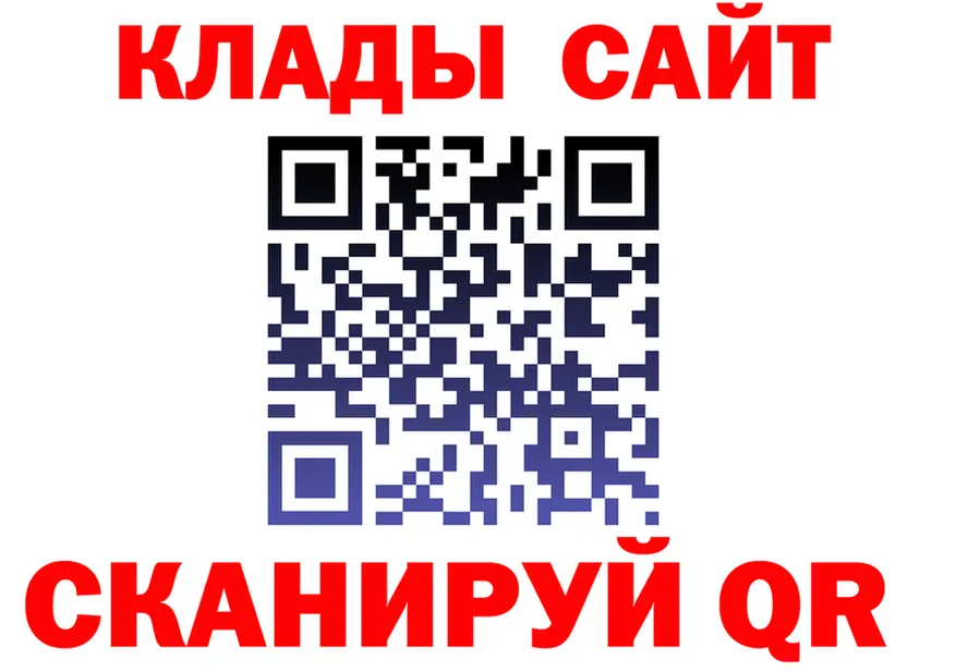 МЕФ 4 MMC ссылка площадка omg Полярный