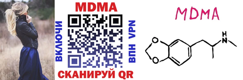 hydra рабочий сайт  Полярный  МДМА молли 